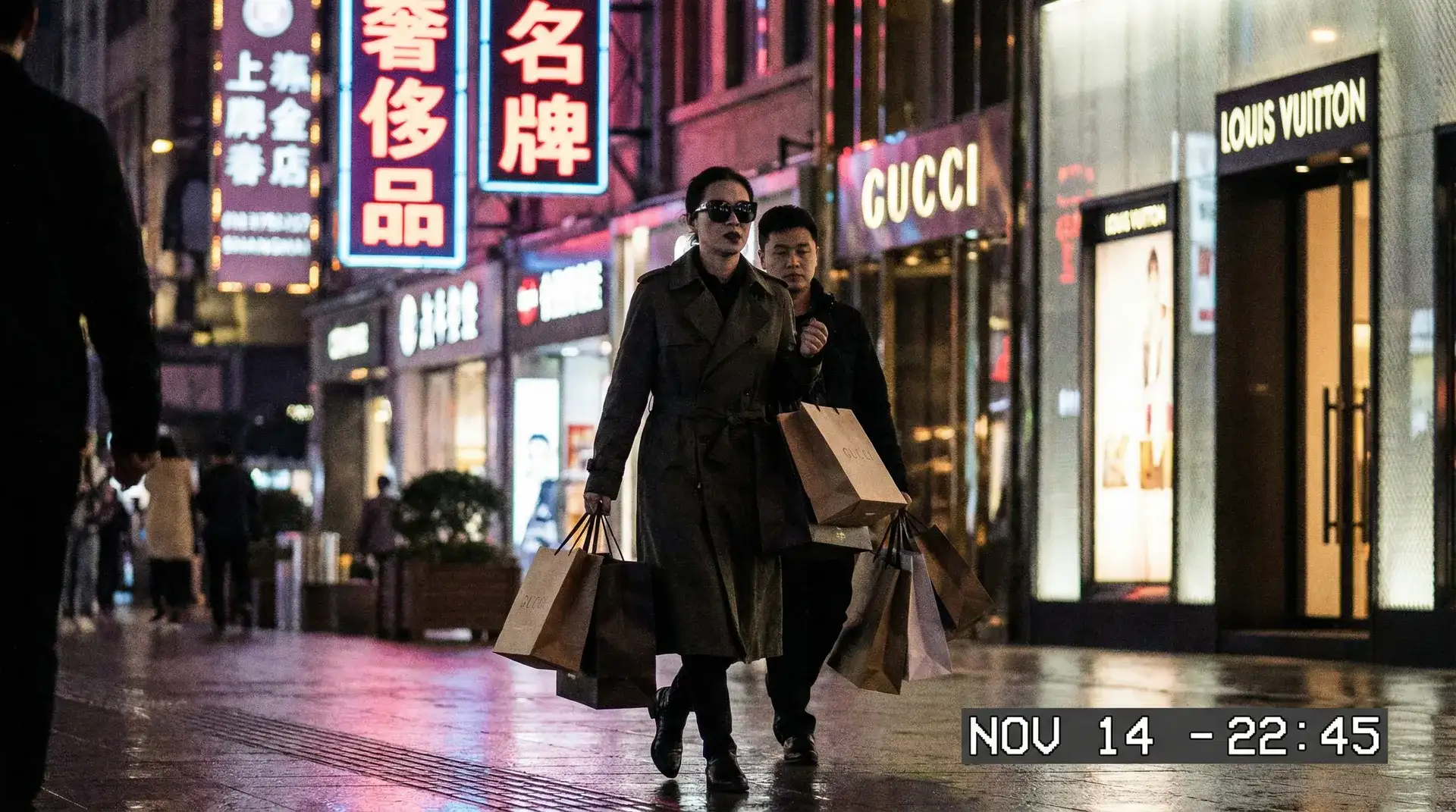 manbetx万博体育app - 奢侈品购物被拍